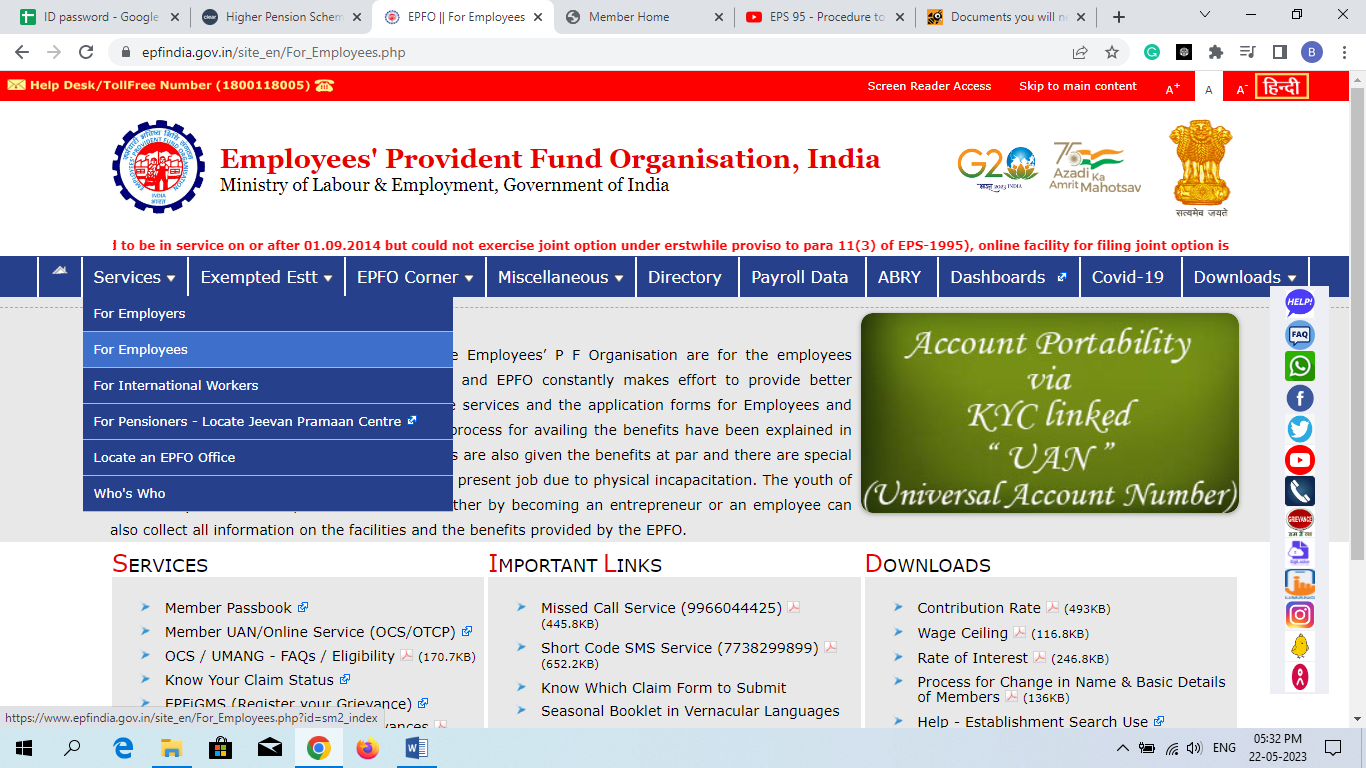 higher pension latest news in hindi