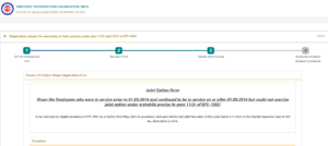 Procedure to apply for higher pension